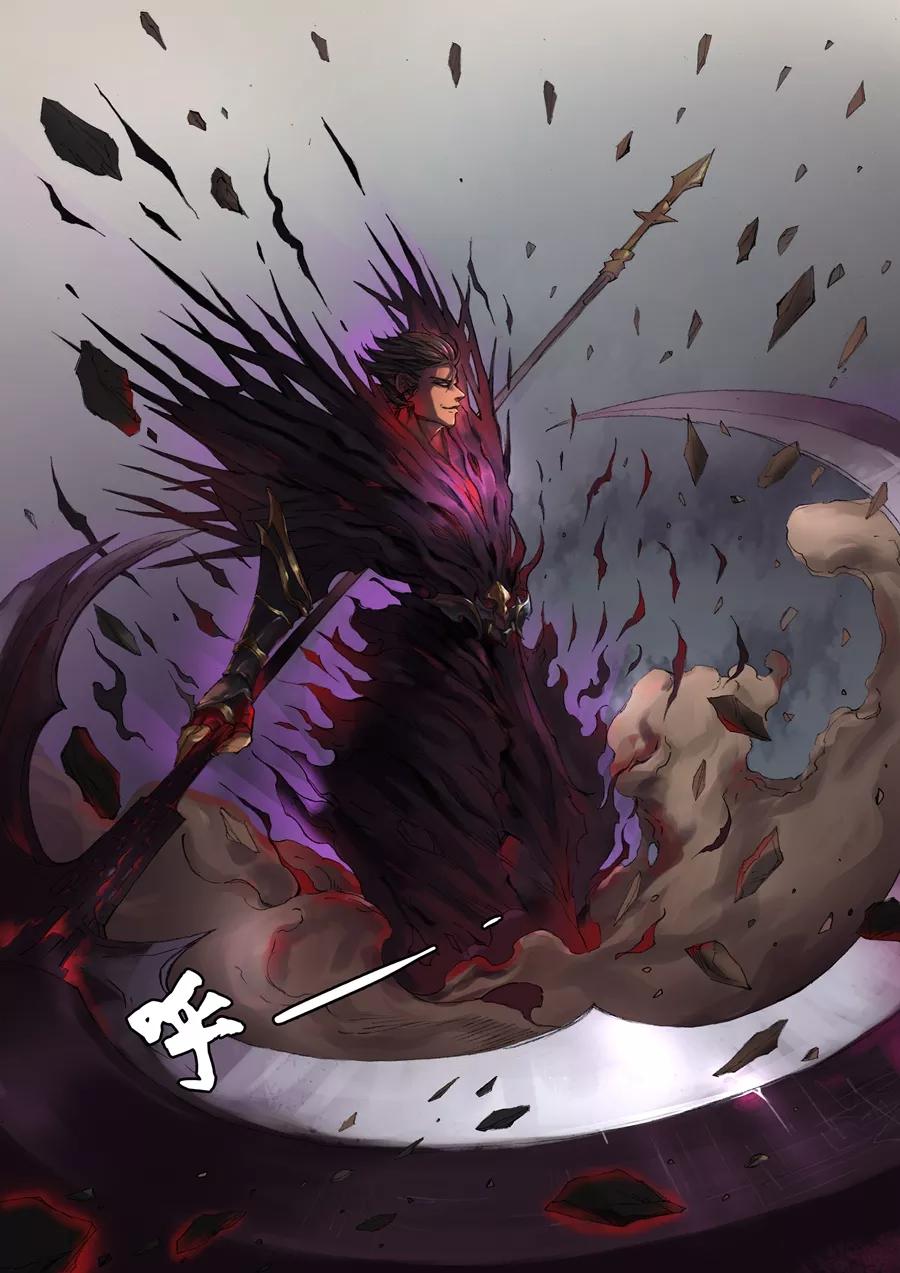 Tang Yin Zai Yi Jie Ch.52 p8