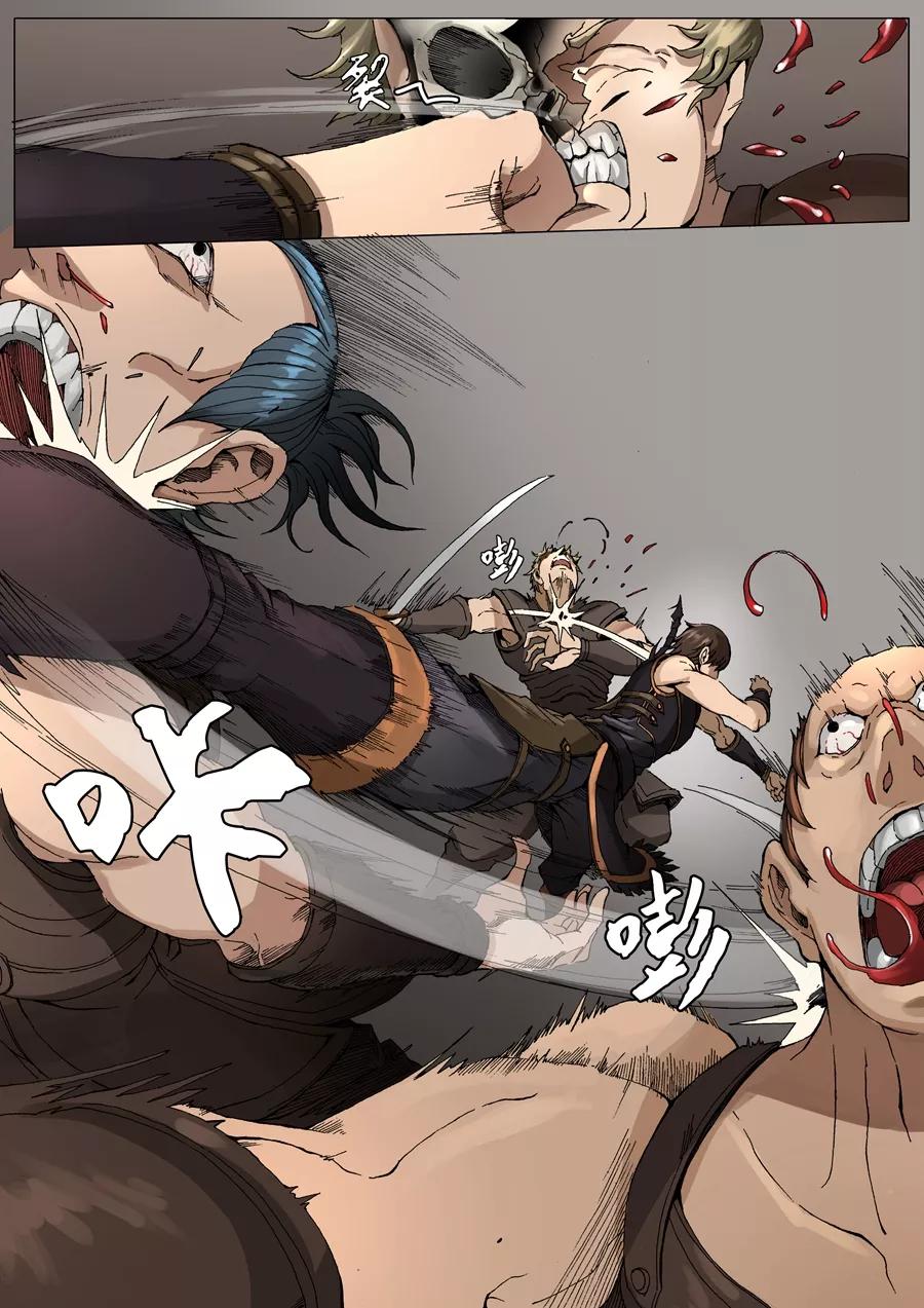 Tang Yin Zai Yi Jie Ch.65 p4
