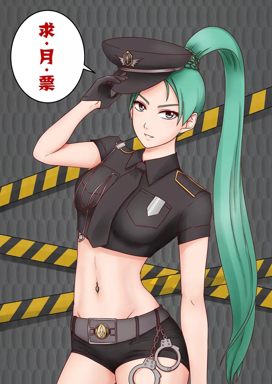 Tang Yin Zai Yi Jie Ch.73 p10