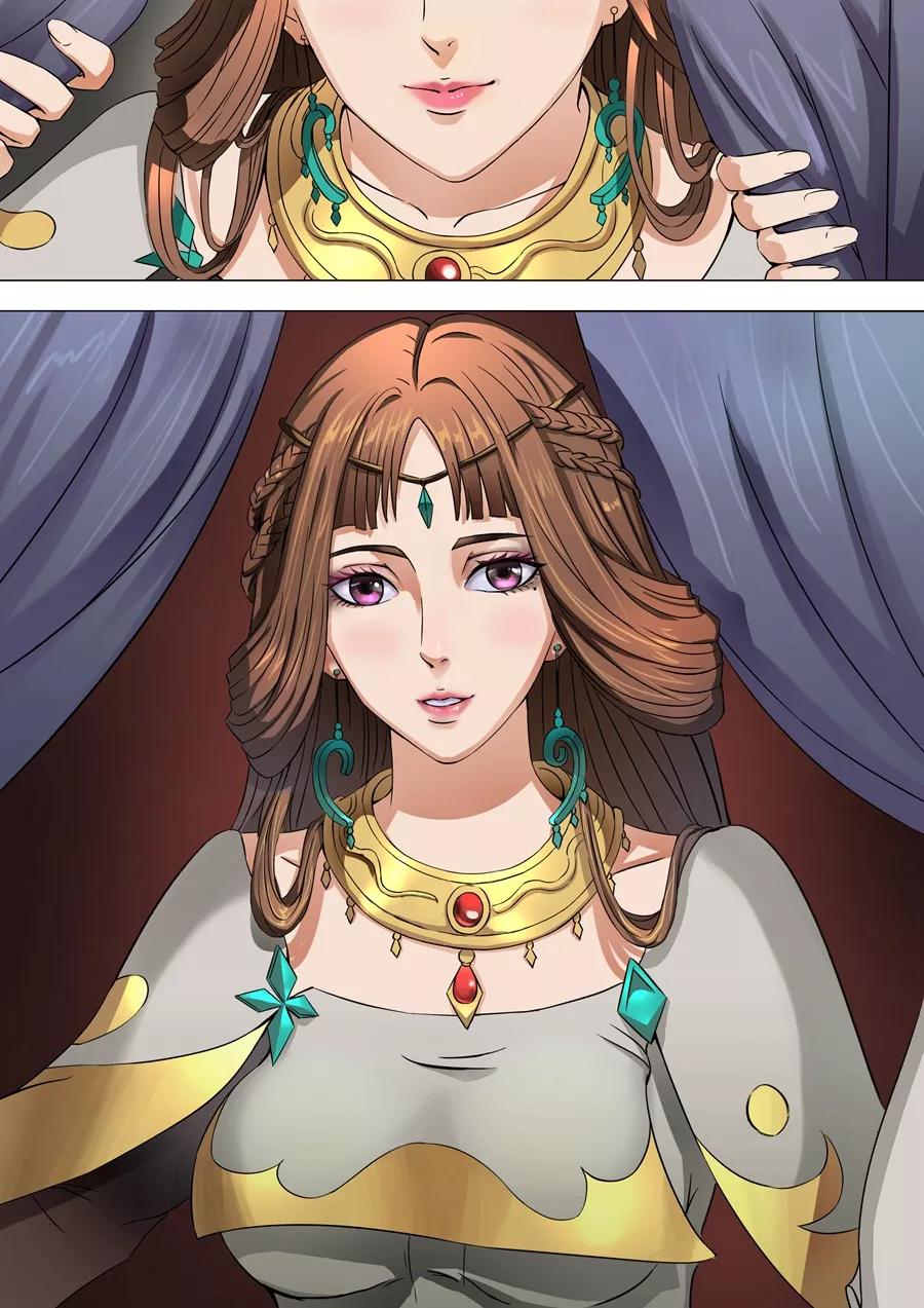 Tang Yin Zai Yi Jie Ch.73 p5