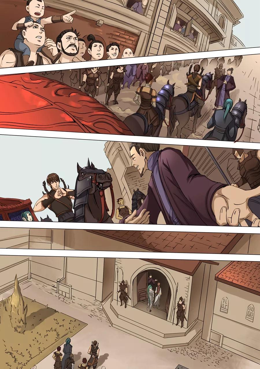 Tang Yin Zai Yi Jie Ch.75 p2