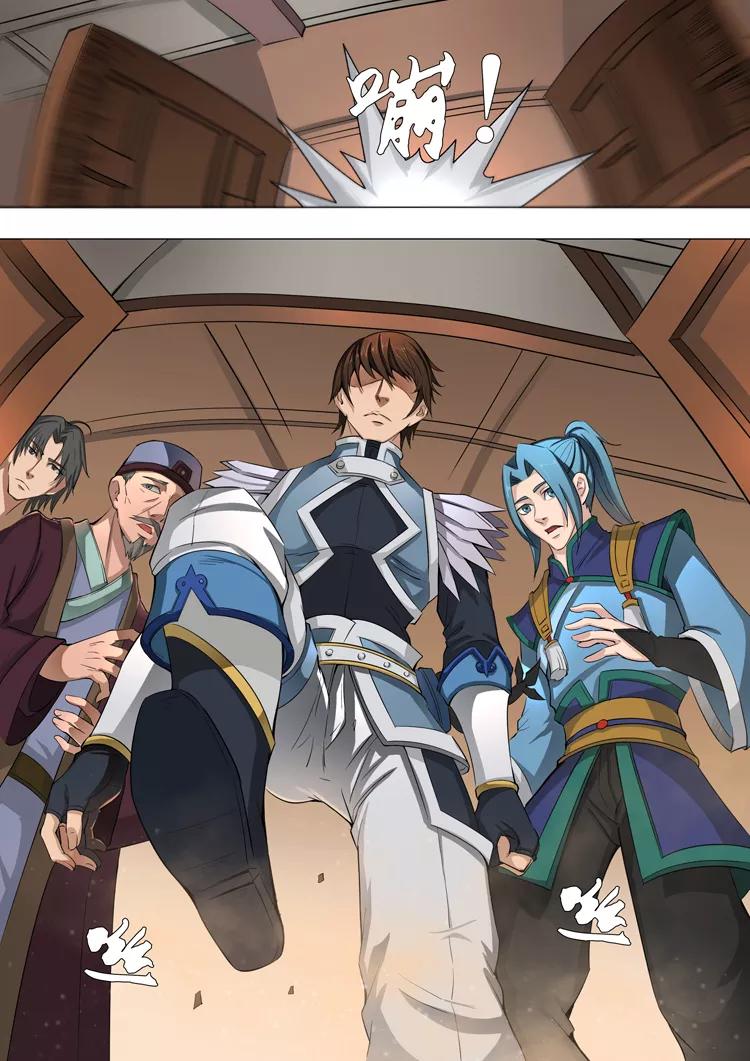 Tang Yin Zai Yi Jie Ch.92 p8