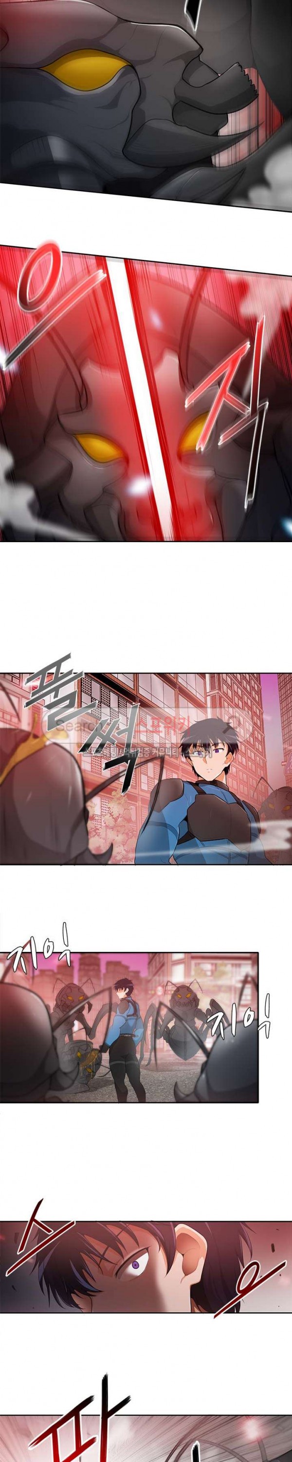 Auto Hunting Ch.15 p12