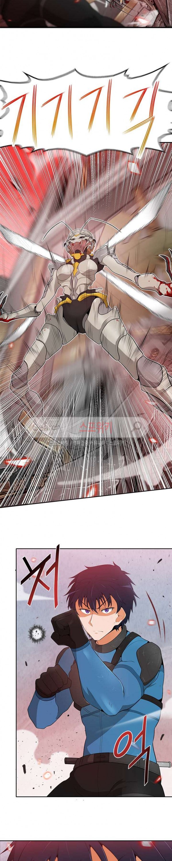 Auto Hunting Ch.16 p15