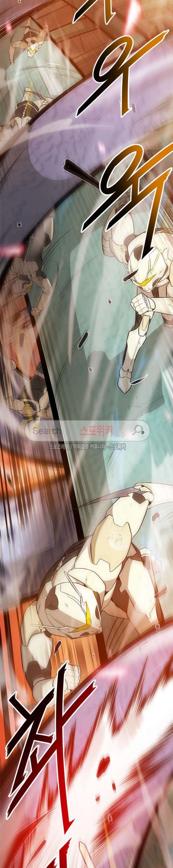 Auto Hunting Ch.23 p7