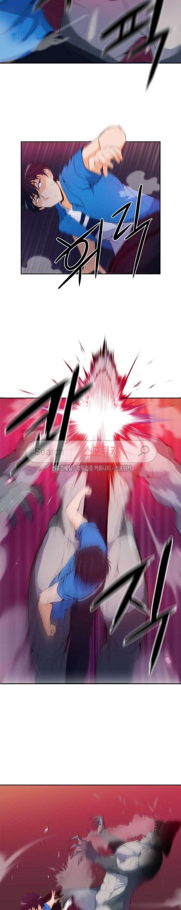 Auto Hunting Ch.3 p11
