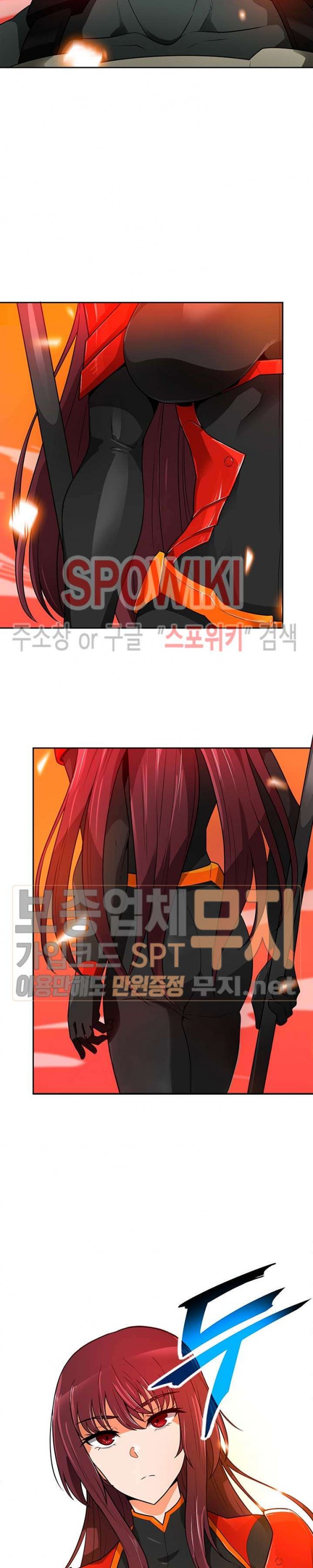 Auto Hunting Ch.43 p30