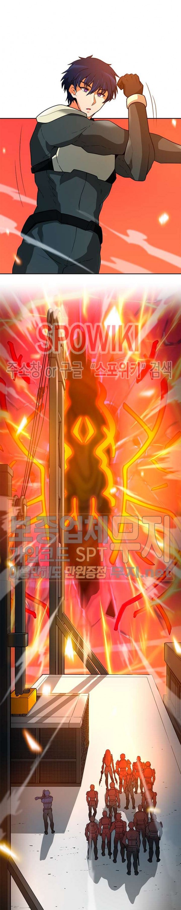 Auto Hunting Ch.44 p14