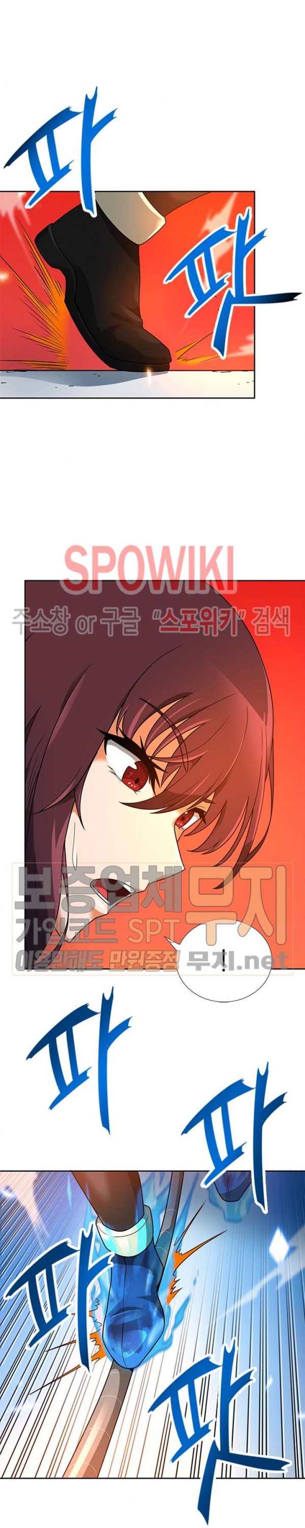 Auto Hunting Ch.45 p25