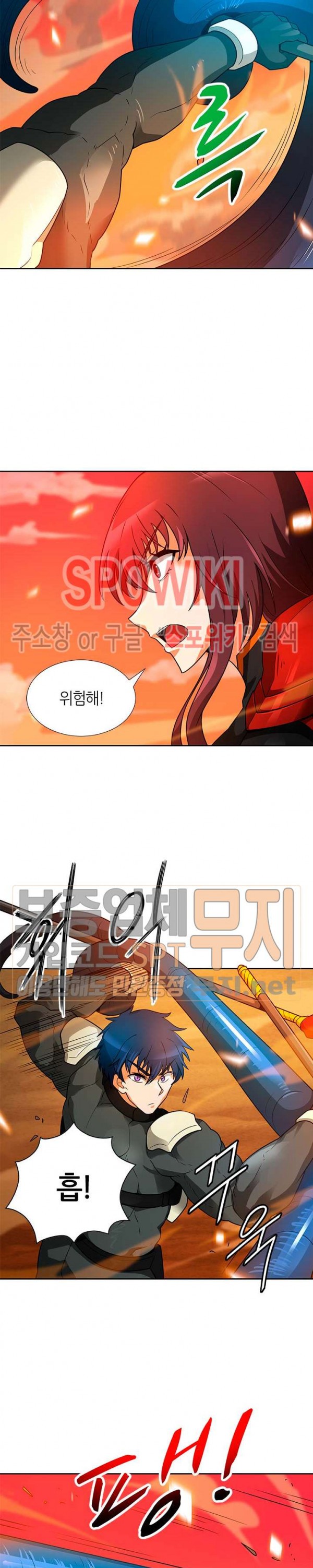 Auto Hunting Ch.48 p13