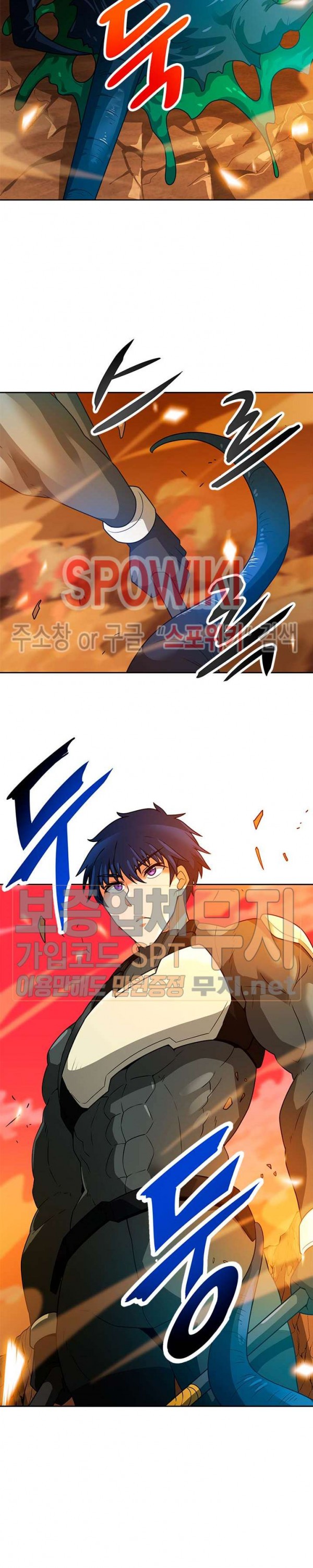 Auto Hunting Ch.48 p17