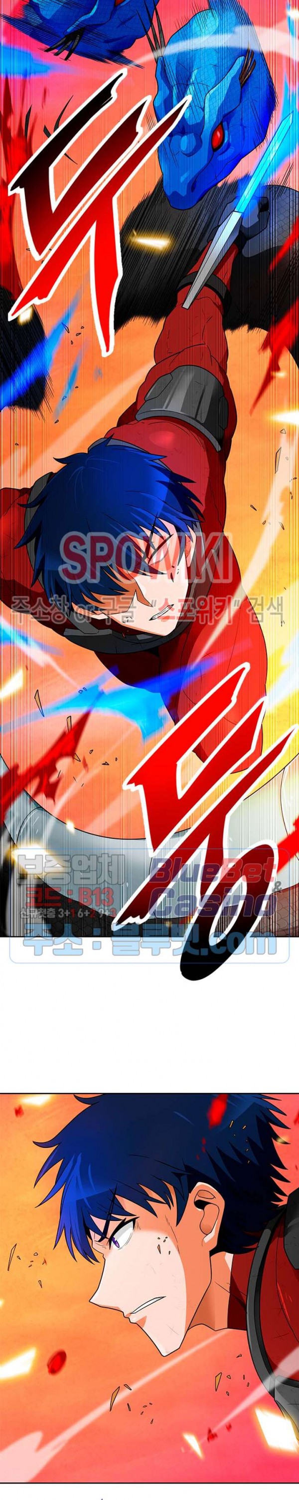 Auto Hunting Ch.58 p30