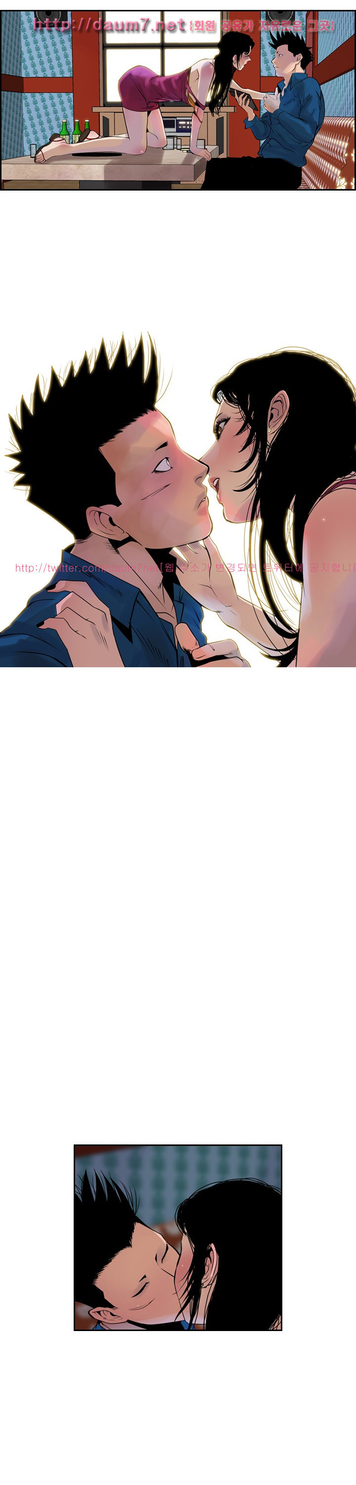 Bulky Fist Ch.38 p10