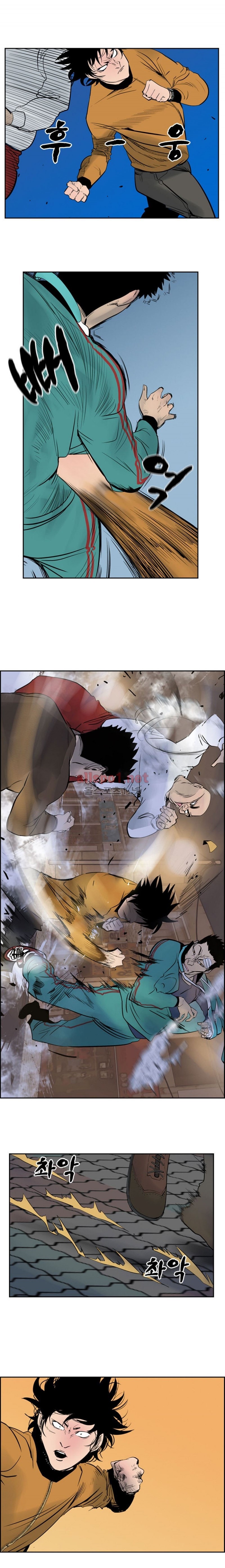 Bulky Fist Ch.5 p4