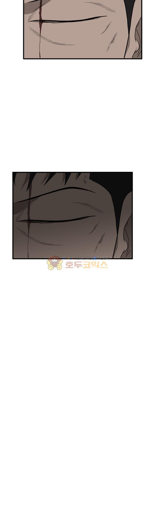 Pride Ch.12 p34