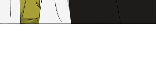 Pride Ch.2 p41