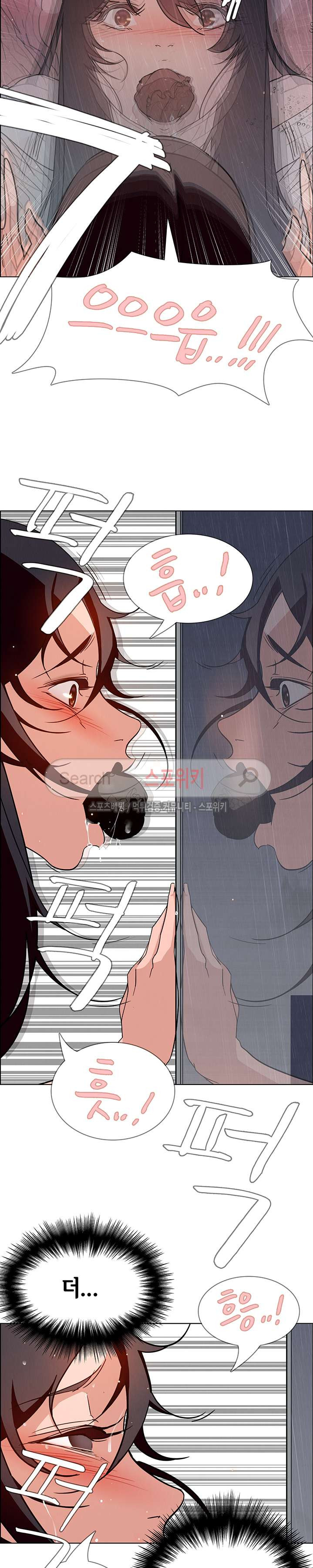 Pride Ch.30 p27