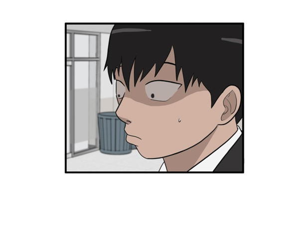 Pride Ch.6 p18