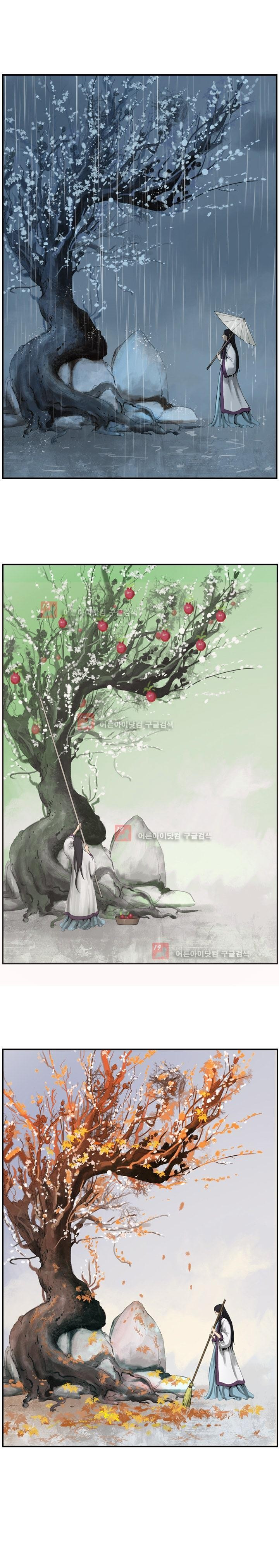The Wanderer Ch.12 p11