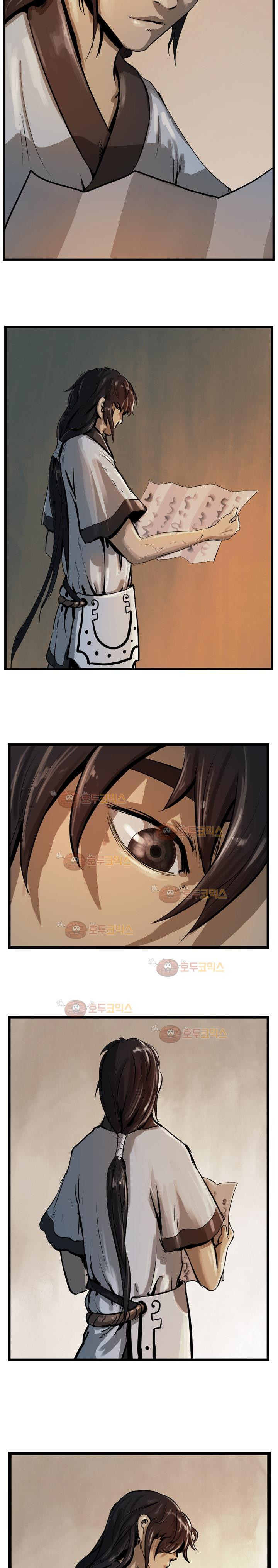 The Wanderer Ch.20 p17