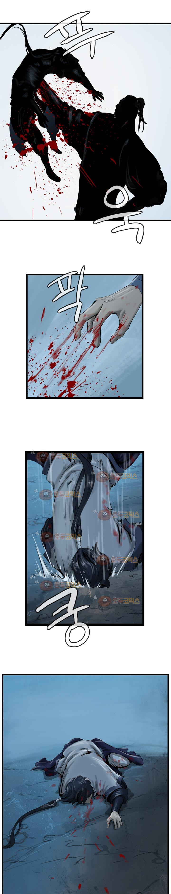 The Wanderer Ch.22 p18