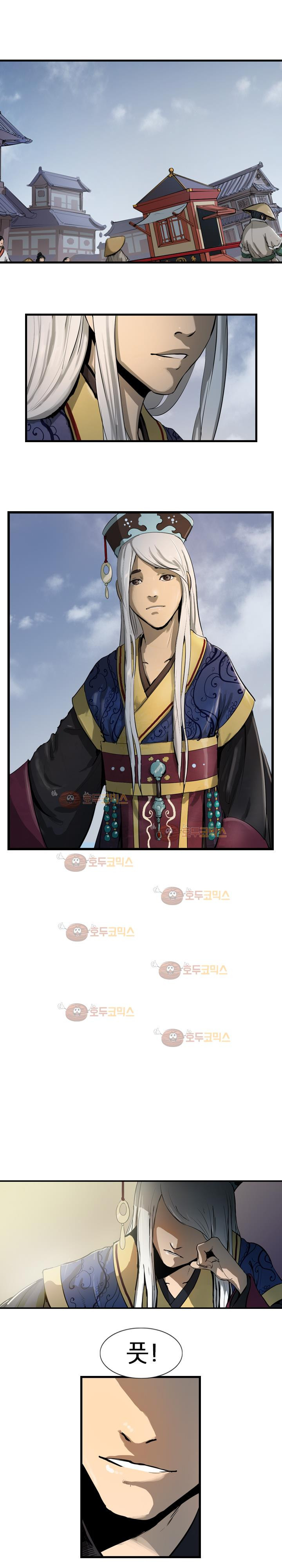 The Wanderer Ch.26 p18