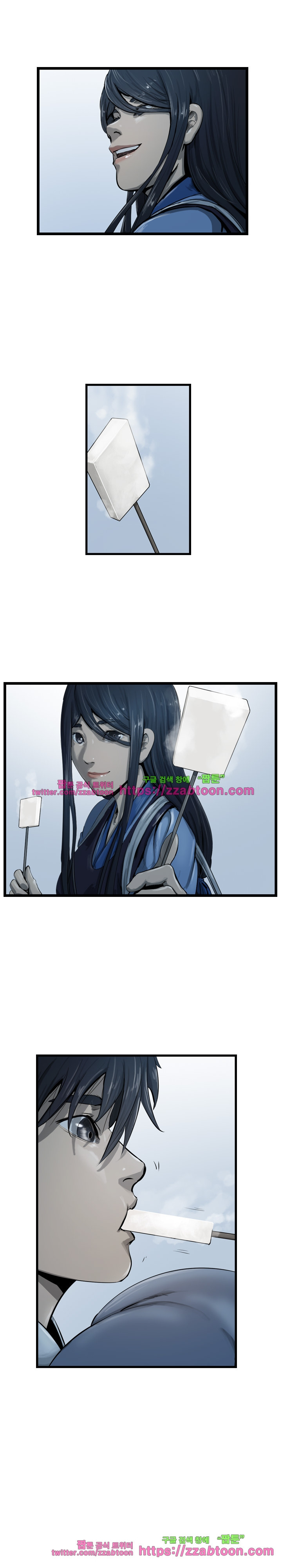 The Wanderer Ch.34 p2