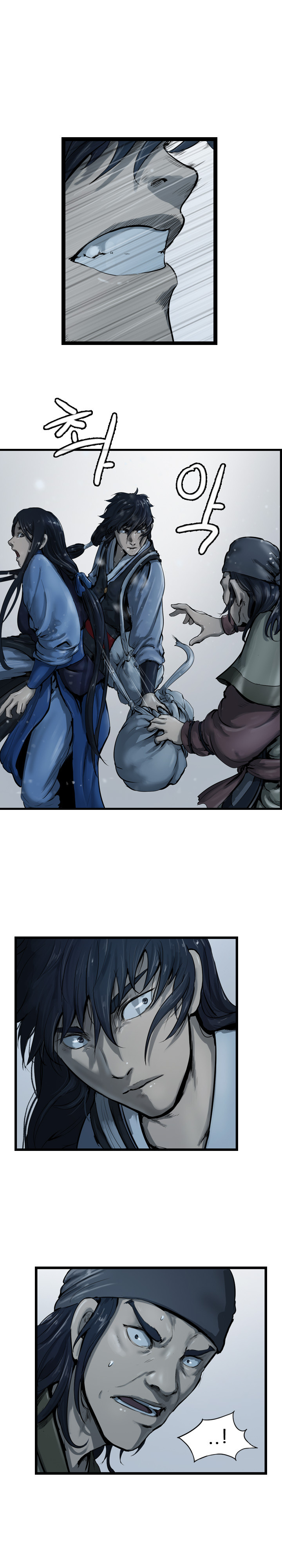 The Wanderer Ch.35 p5