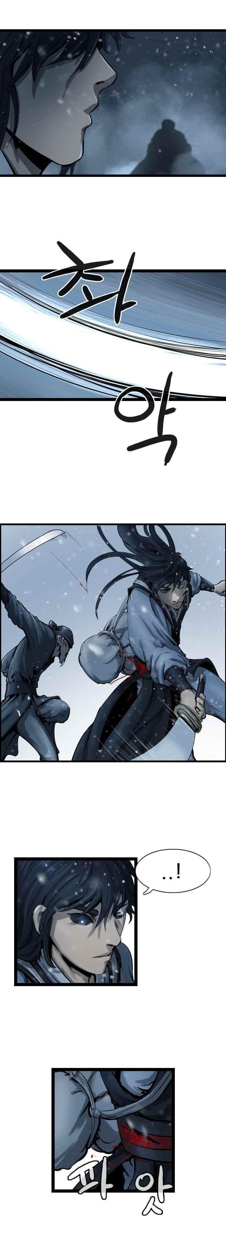 The Wanderer Ch.38 p11