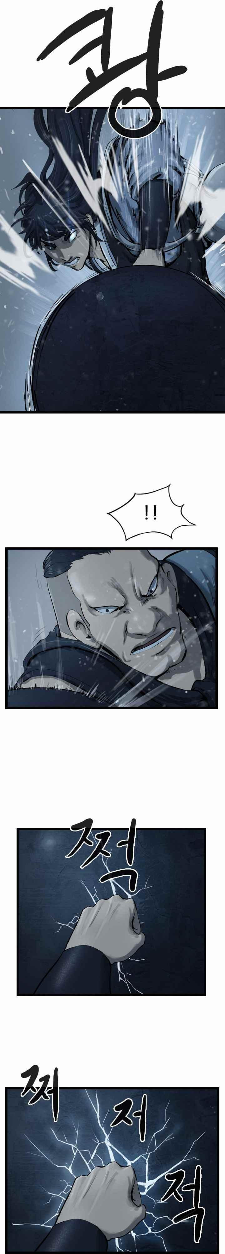The Wanderer Ch.38 p4