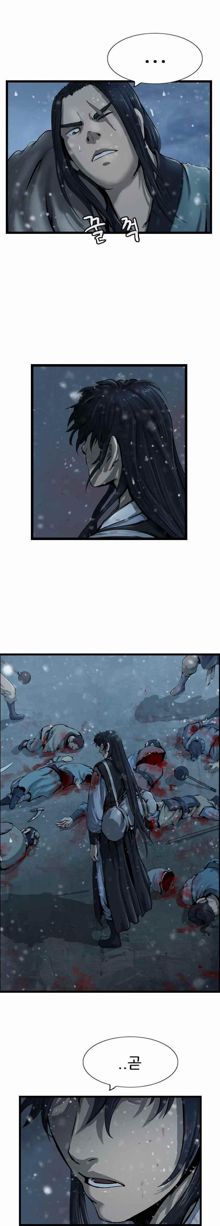 The Wanderer Ch.38 p6