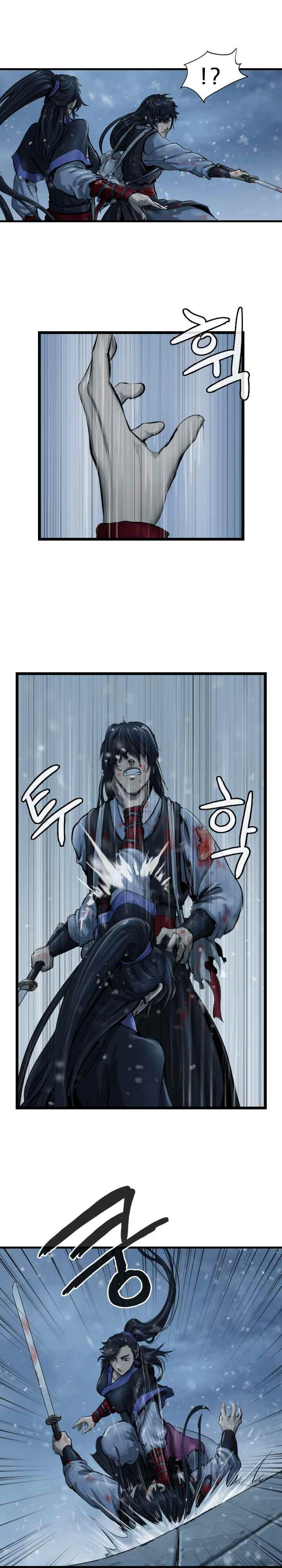 The Wanderer Ch.40 p10