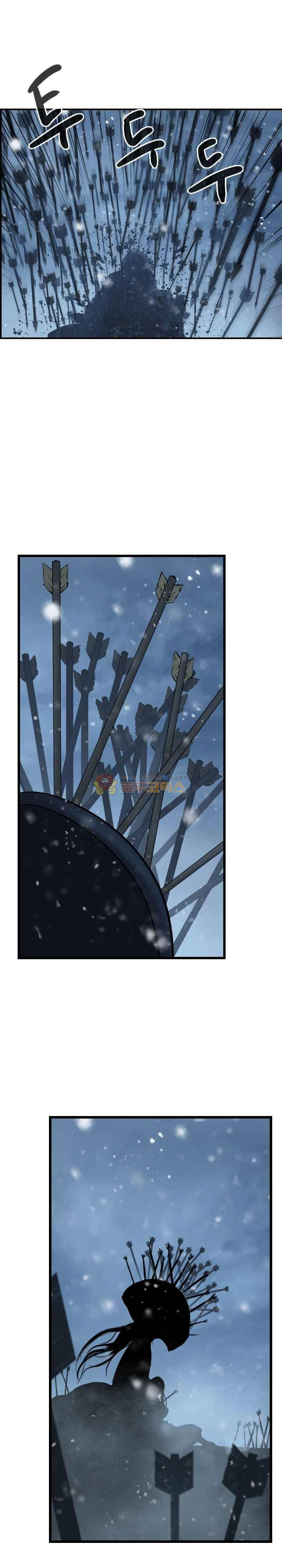 The Wanderer Ch.43 p21