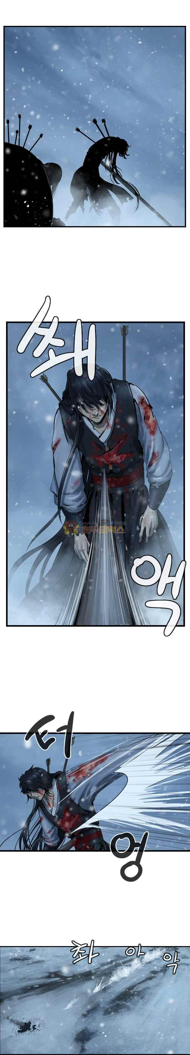 The Wanderer Ch.44 p16