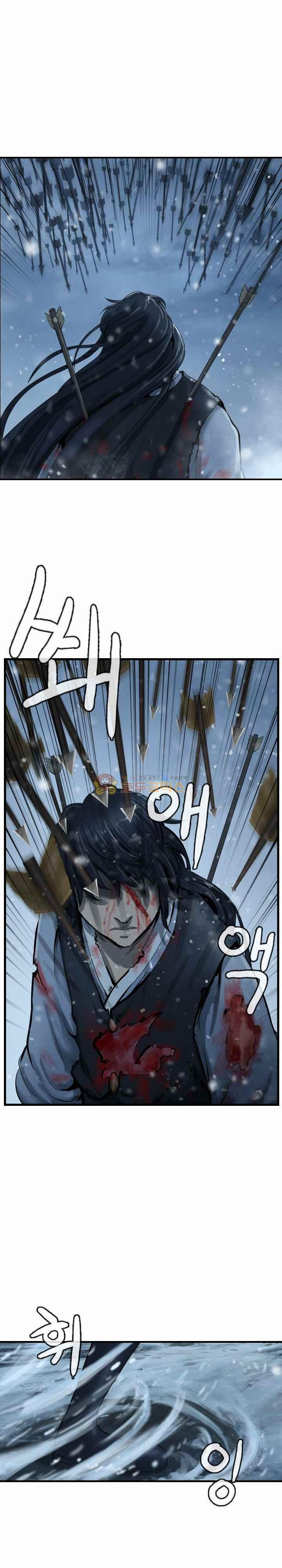 The Wanderer Ch.44 p17