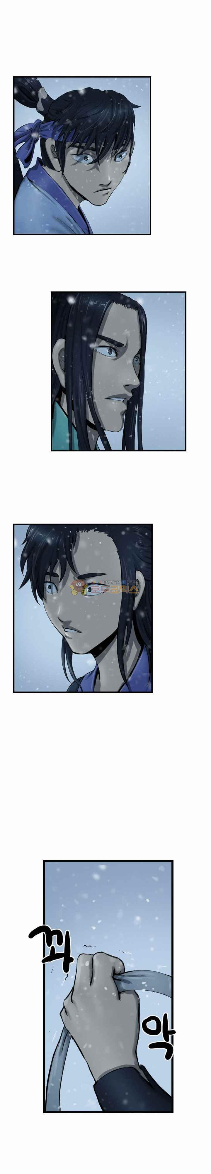 The Wanderer Ch.44 p19