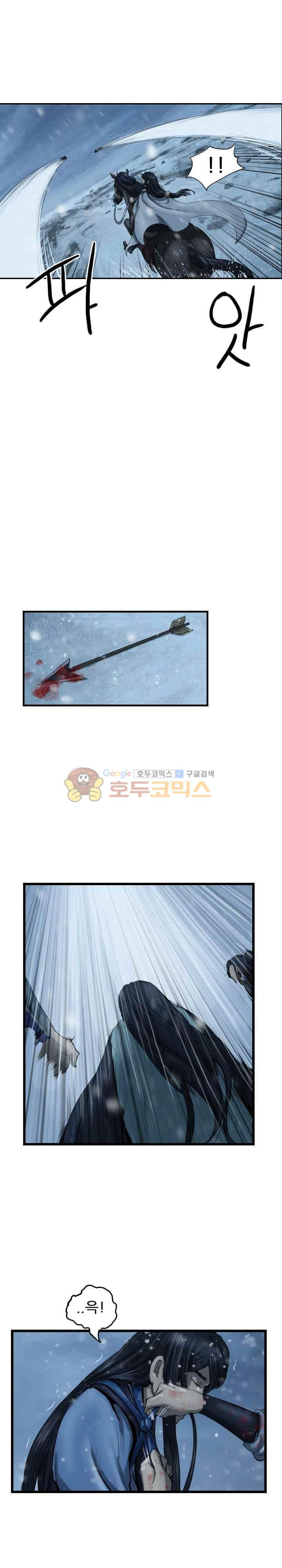 The Wanderer Ch.45 p16
