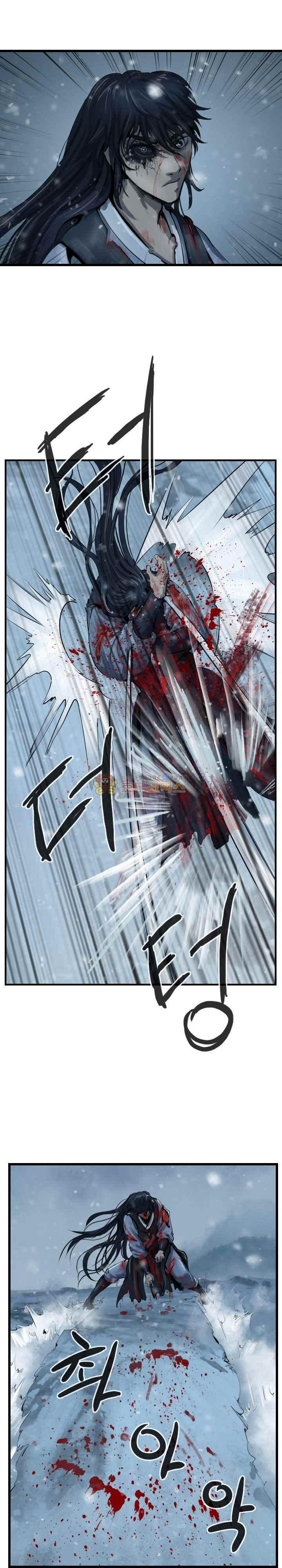 The Wanderer Ch.46 p15