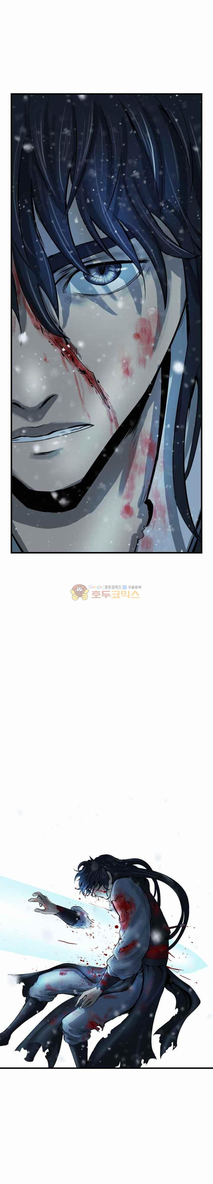 The Wanderer Ch.46 p21