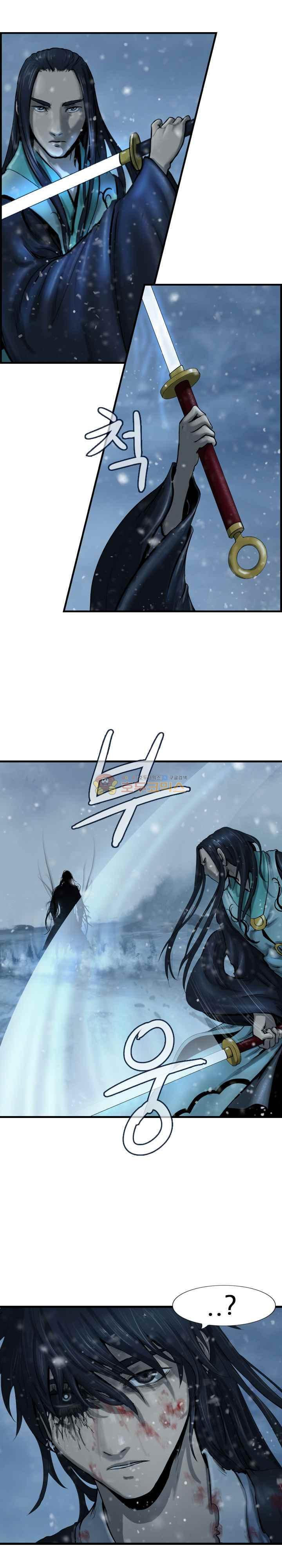 The Wanderer Ch.47 p13