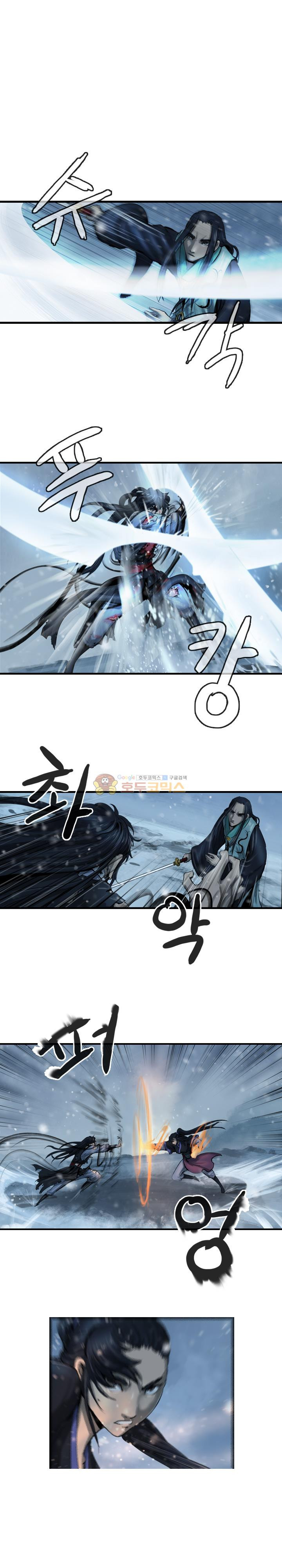 The Wanderer Ch.48 p10