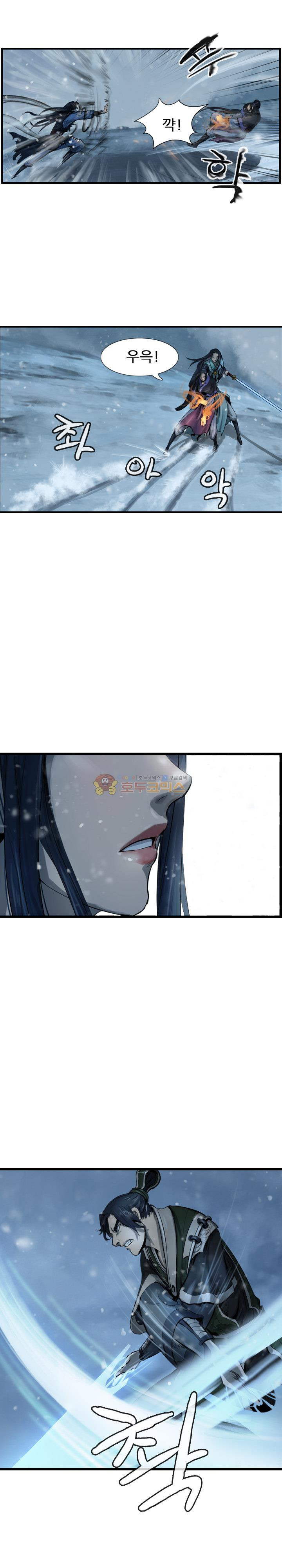 The Wanderer Ch.48 p11