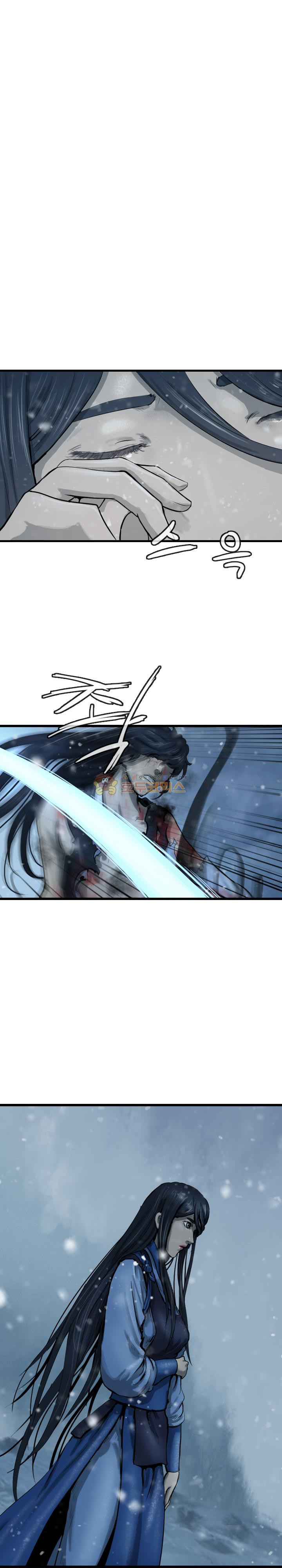 The Wanderer Ch.49 p4