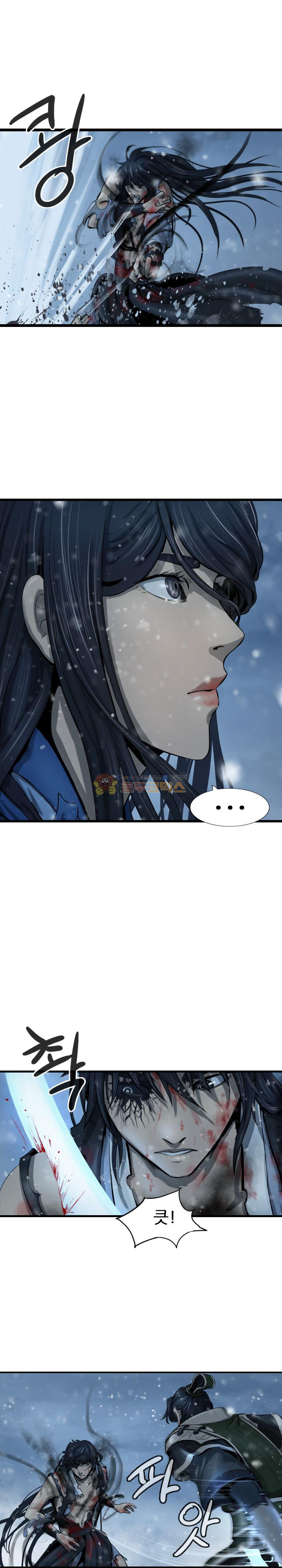 The Wanderer Ch.49 p5