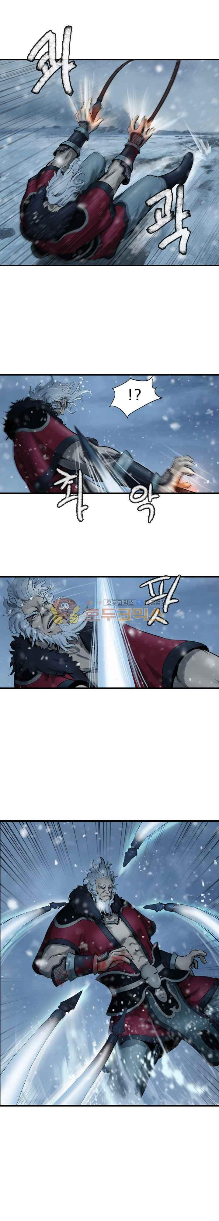 The Wanderer Ch.52 p13