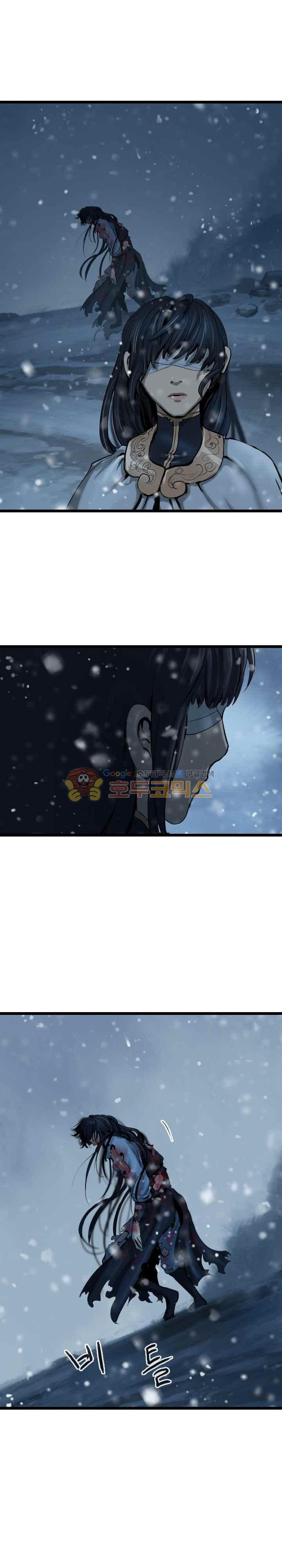 The Wanderer Ch.52 p18