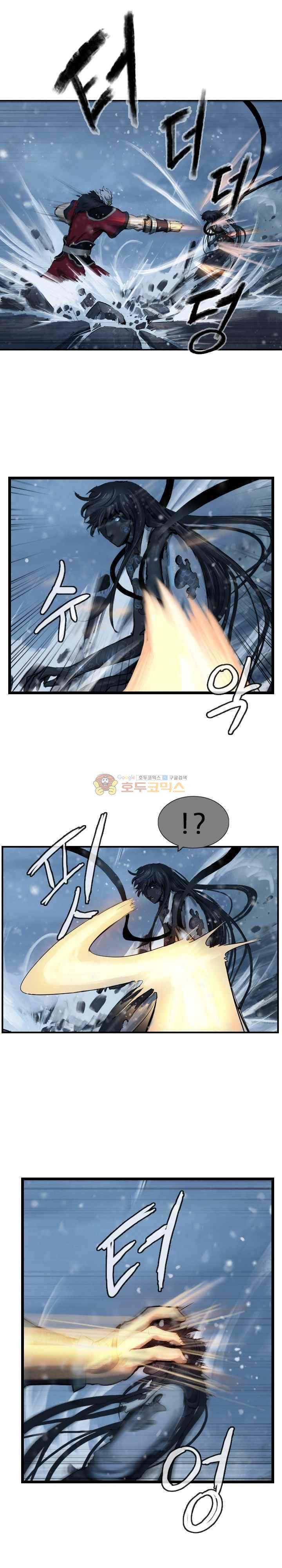 The Wanderer Ch.54 p9