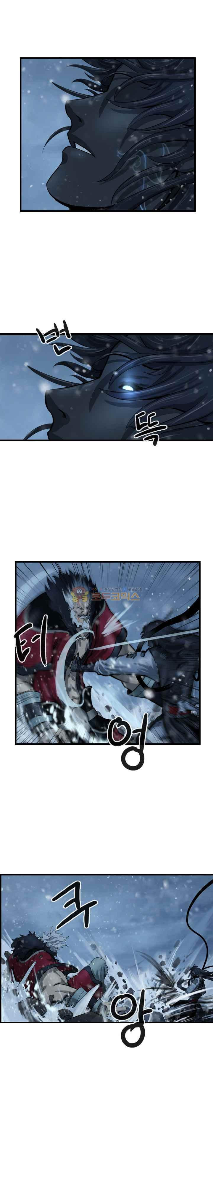The Wanderer Ch.55 p3