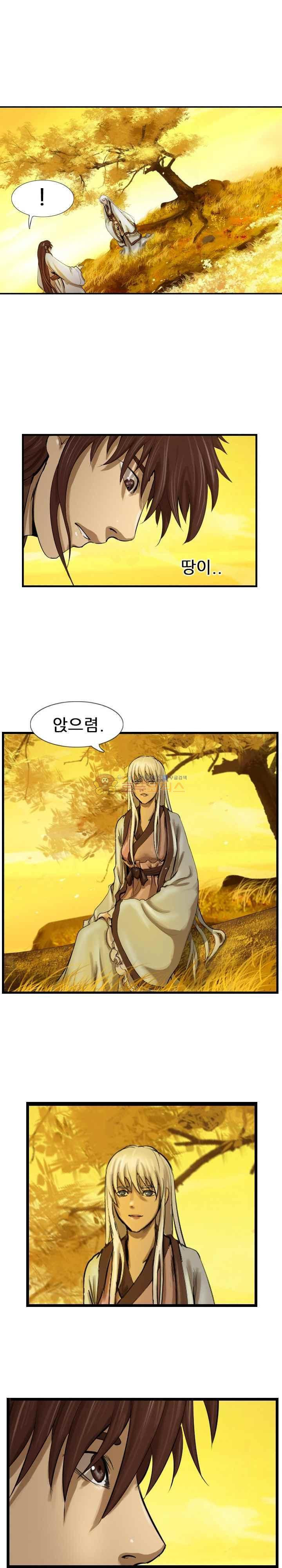 The Wanderer Ch.56 p9