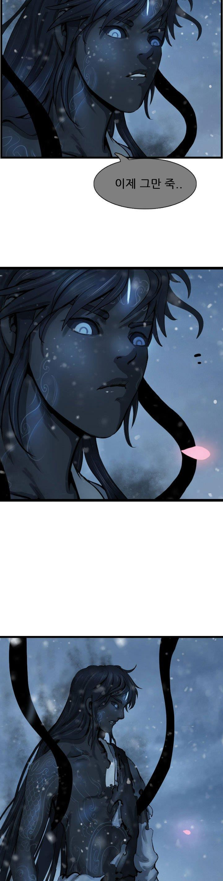 The Wanderer Ch.61 p26